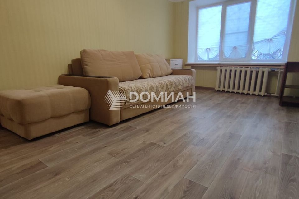 Продаётся 1-комнатная квартира, 31 м²