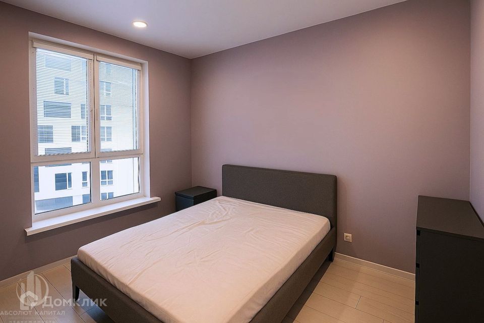Сдаётся 2-комнатная квартира, 46.4 м²