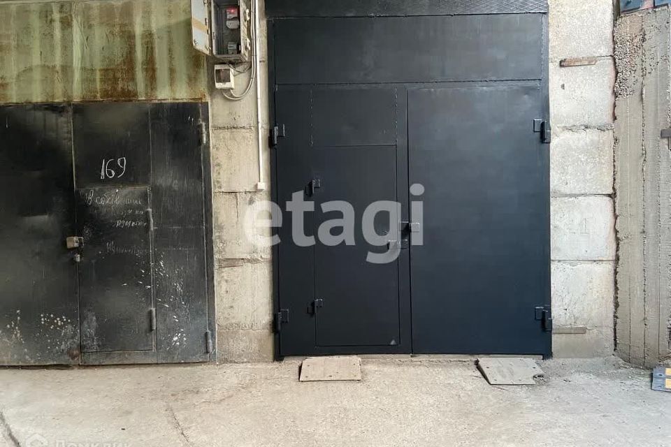 фото отбъекта