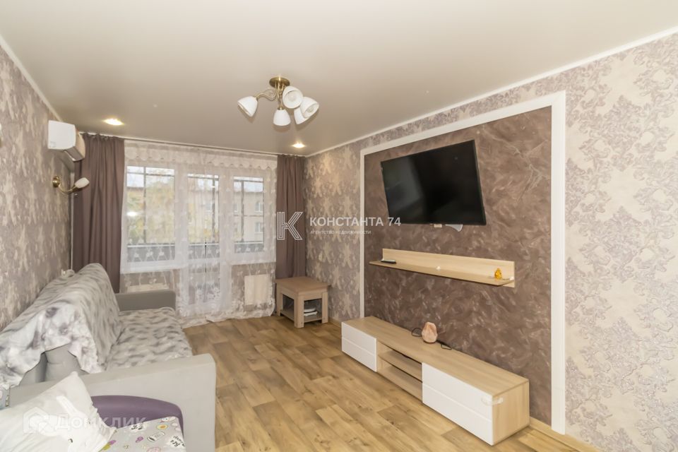 Продаётся 1-комнатная квартира, 30 м²