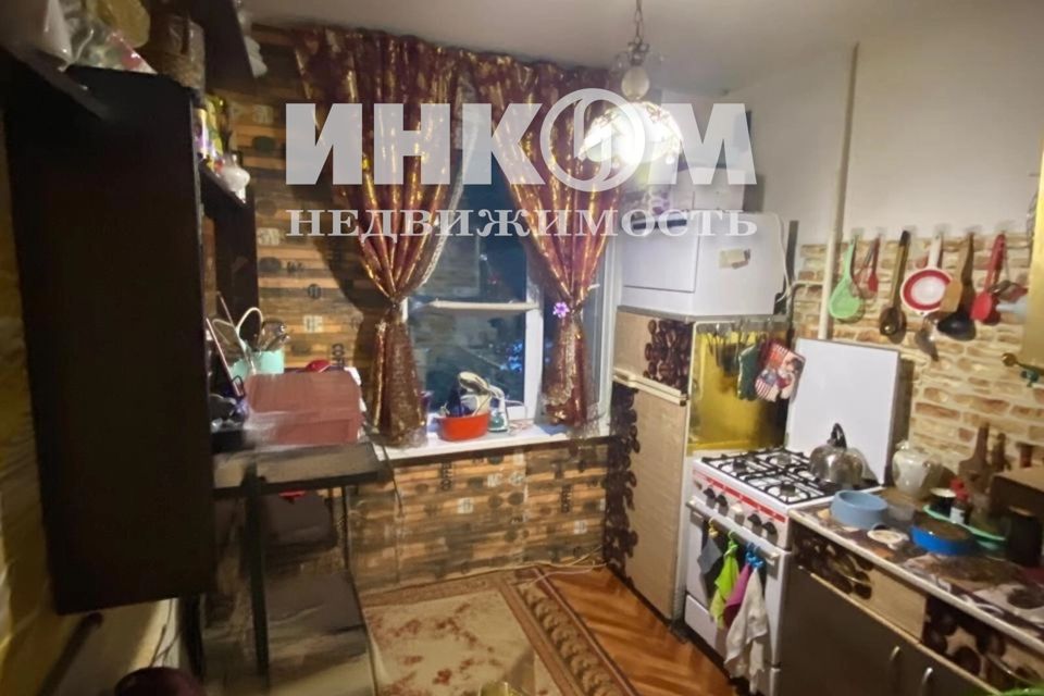 Продаётся 1-комнатная квартира, 33 м²