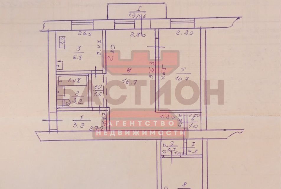 Продаётся 3-комнатная квартира, 56 м²