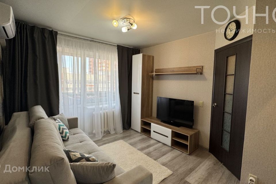 Продаётся 1-комнатная квартира, 31 м²