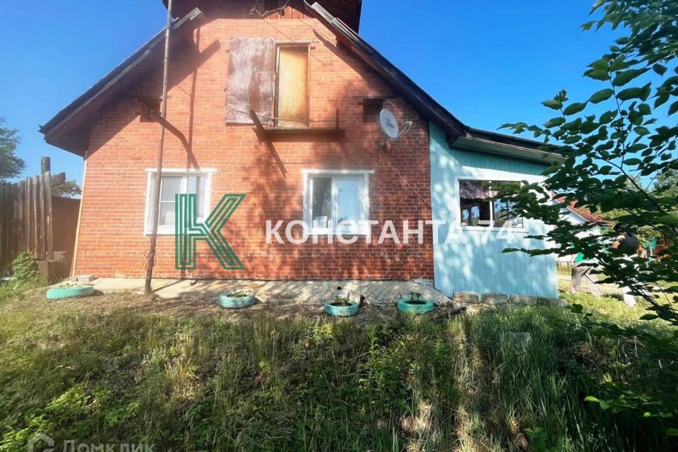 Продажа Частных Домов В Карабаше Татарстан
