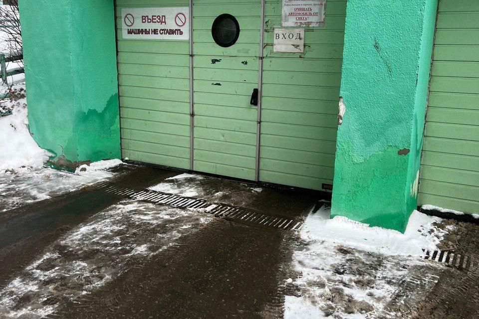 фото отбъекта