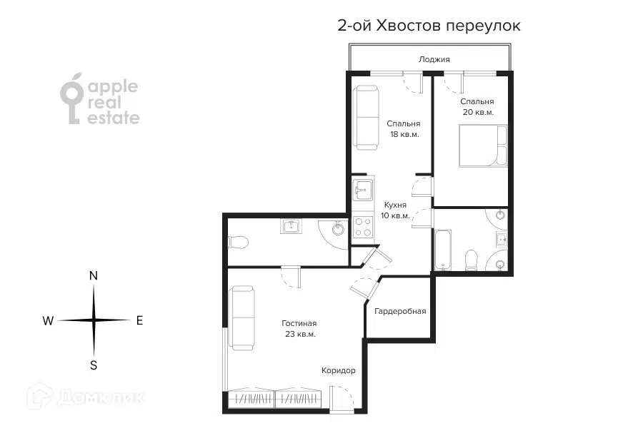 Продаётся 3-комнатная квартира, 100.9 м²