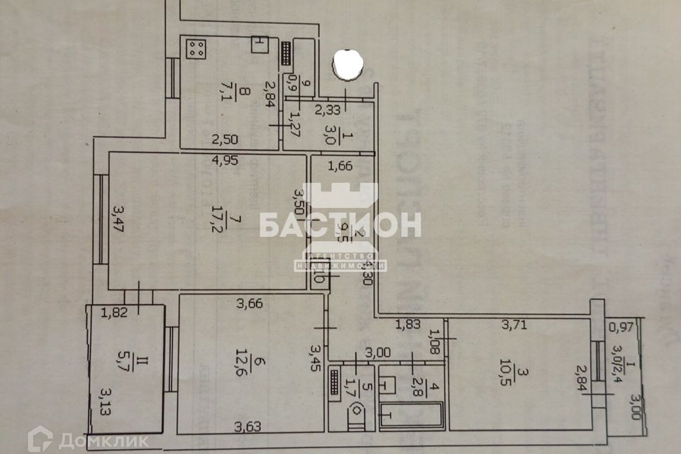 Продаётся 3-комнатная квартира, 72 м²