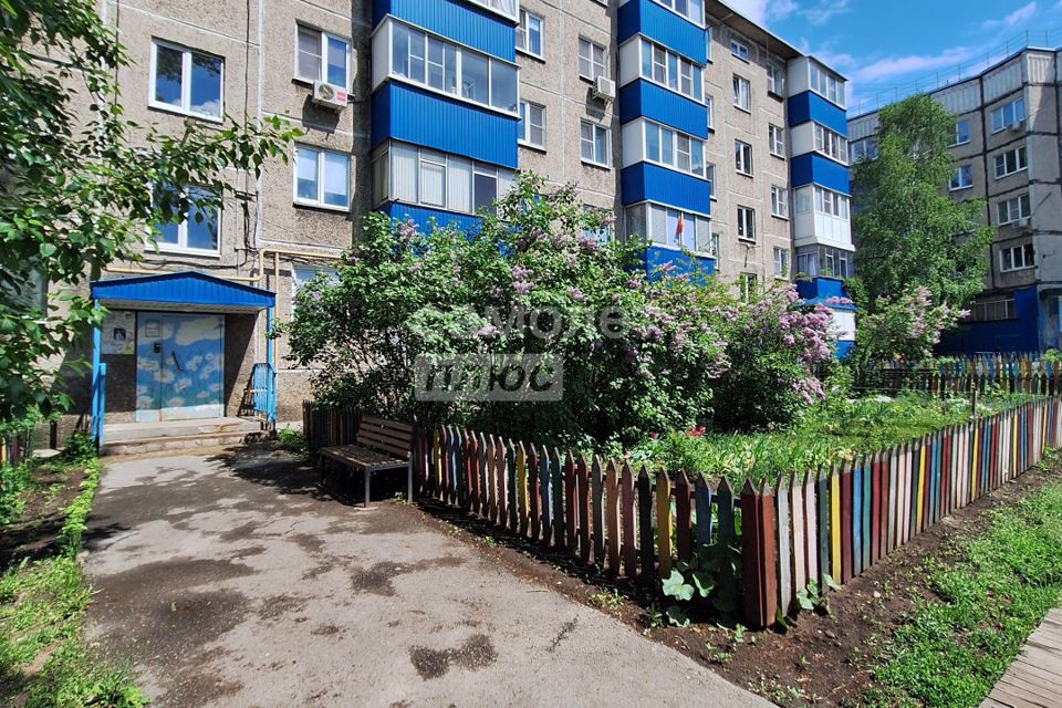Продаётся 2-комнатная квартира, 43.8 м²