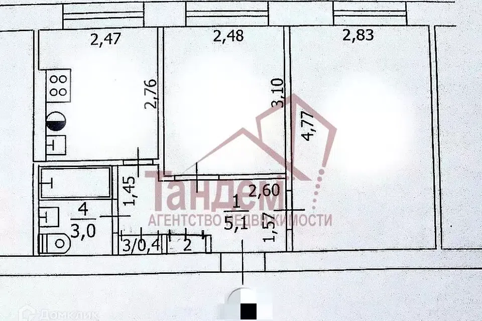 Продаётся 2-комнатная квартира, 46 м²