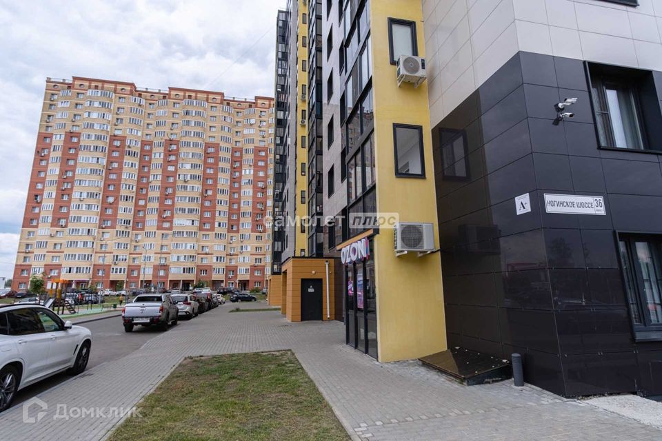 Продаётся 3-комнатная квартира, 76.9 м²