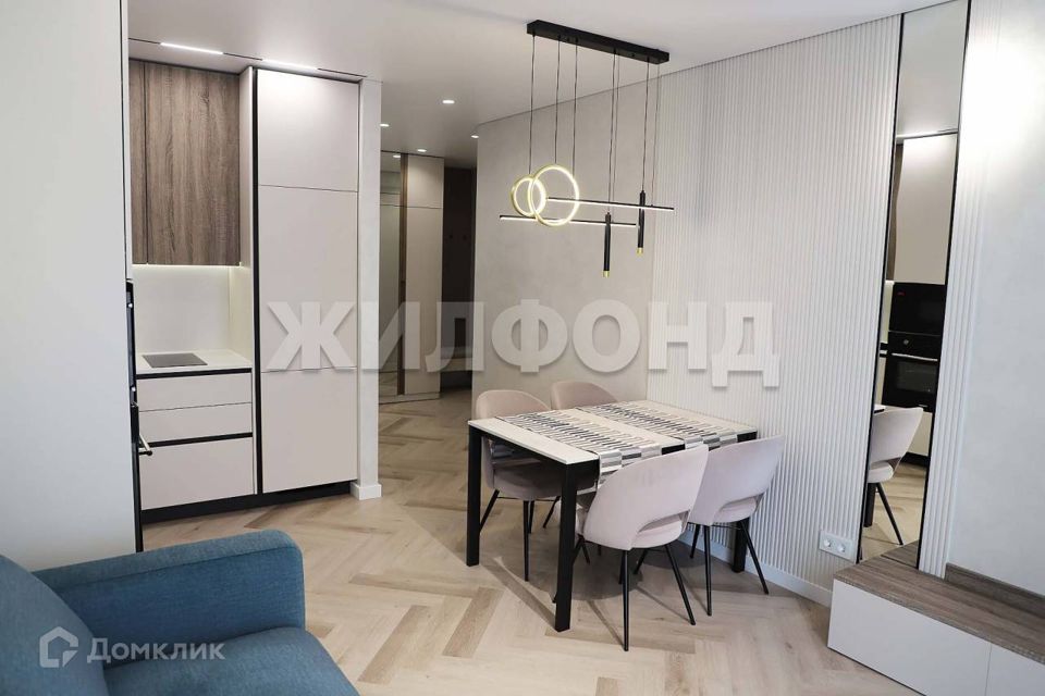 Продаётся 1-комнатная квартира, 43.8 м²