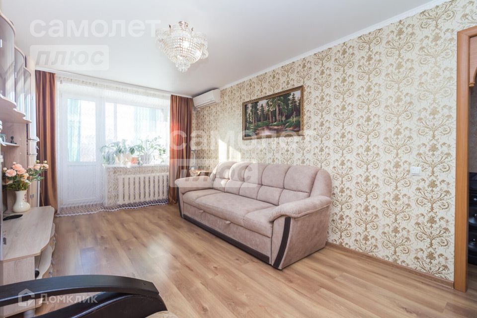 Продаётся 1-комнатная квартира, 32.7 м²