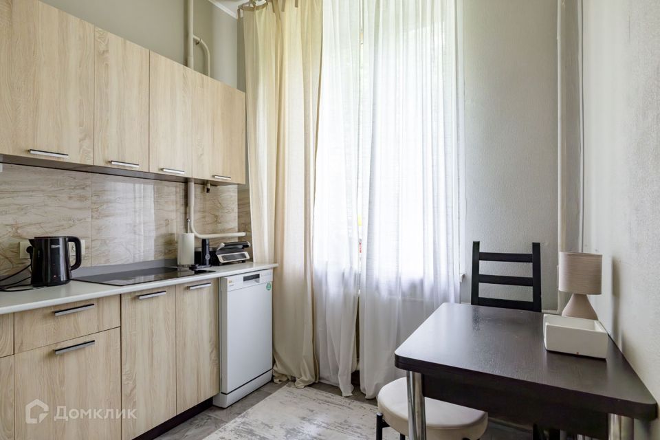 Продаётся 2-комнатная квартира, 45 м²