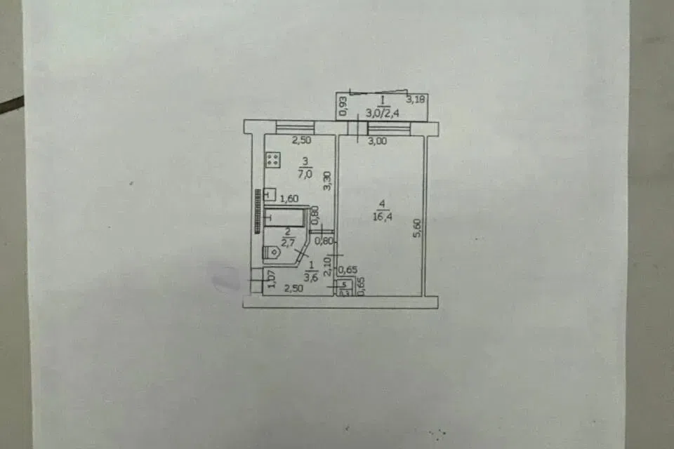 Продаётся 1-комнатная квартира, 32.4 м²