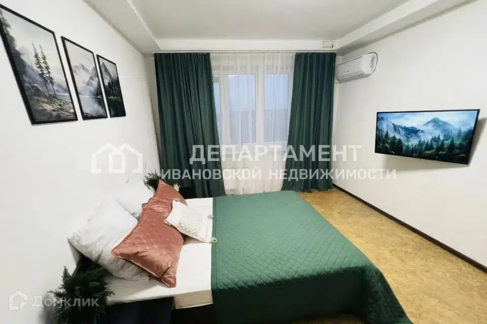 Продаётся 1-комнатная квартира, 44 м²