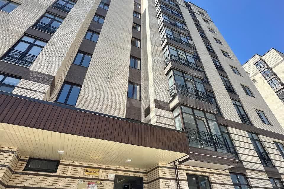 Продаётся 2-комнатная квартира, 68.4 м²