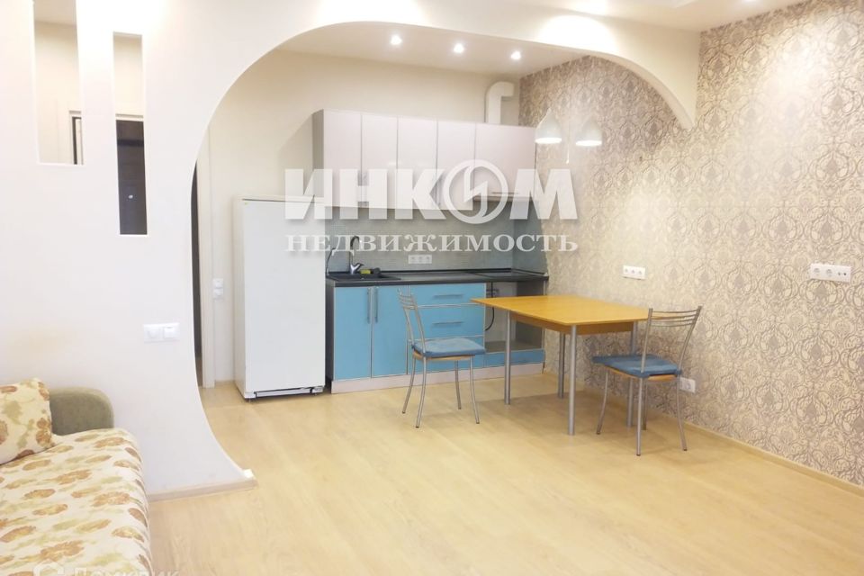 Купить Студию Рп Октябрьский