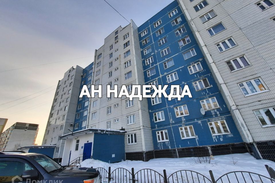 Menhouse нефтеюганск 14 й микрорайон 40 фото