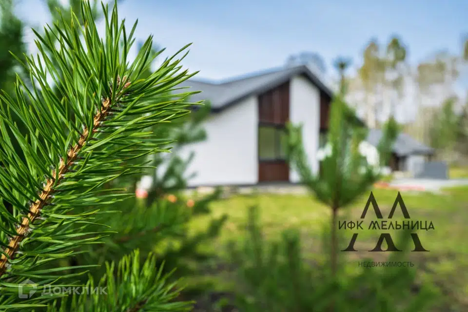 Продаётся 1-этажный дом, 122.4 м²