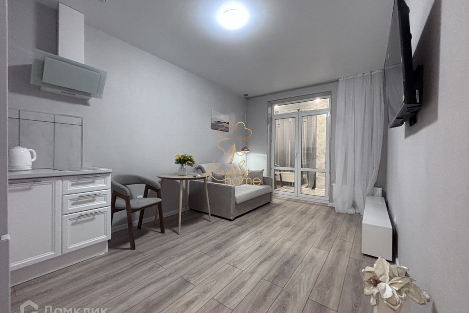 Сдаётся студия, 30 м²