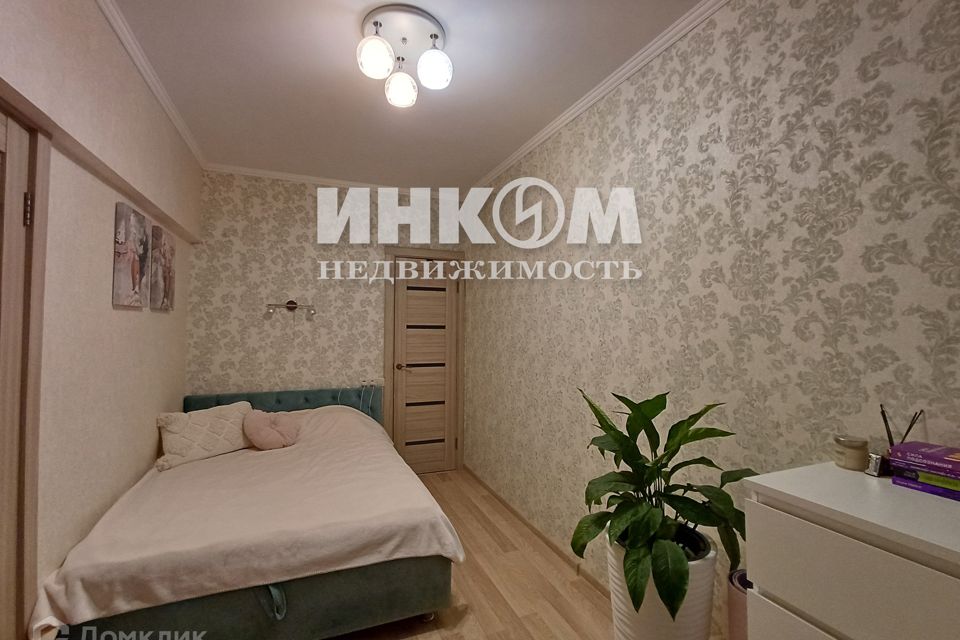 Продаётся 2-комнатная квартира, 43.8 м²