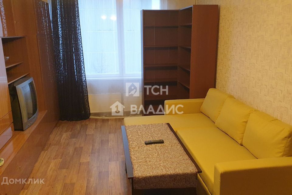 Купить квартиру до 20 кв м в Москве