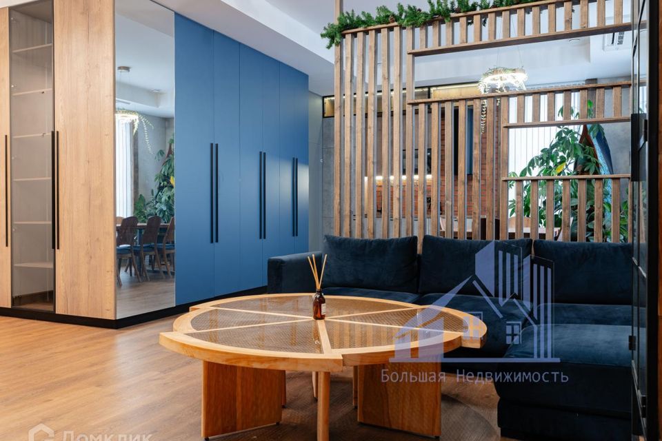Продаётся 2-комнатная квартира, 71.3 м²