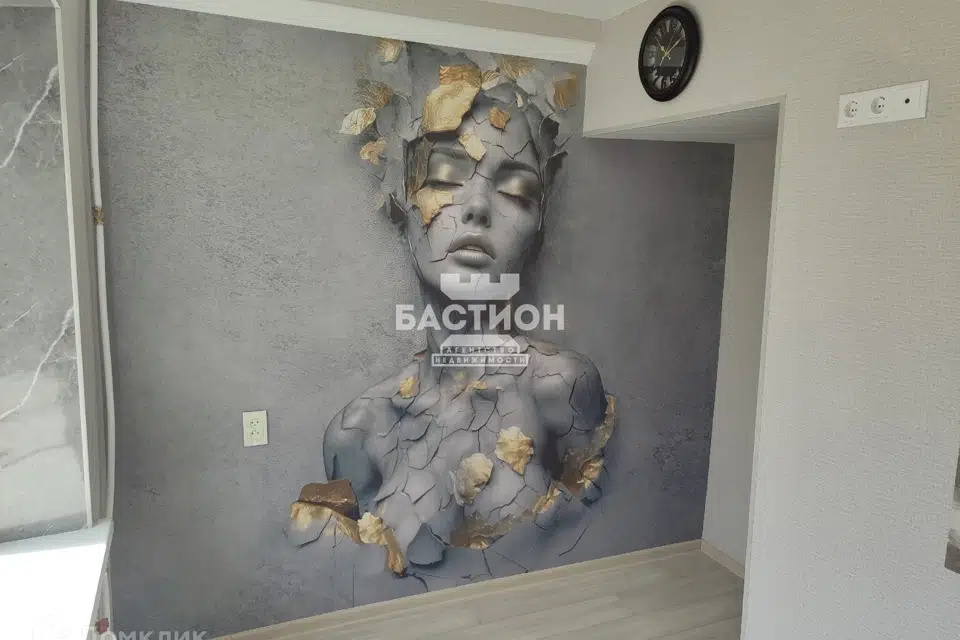 Продаётся 1-комнатная квартира, 29 м²