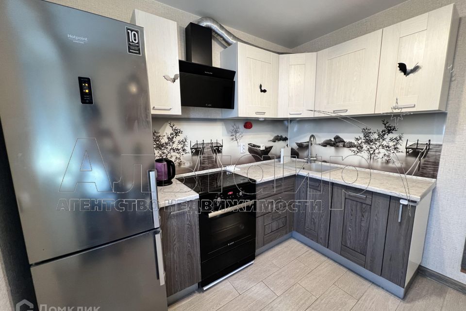 Продаётся 2-комнатная квартира, 44.6 м²