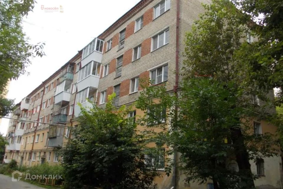 Продаётся 2-комнатная квартира, 44 м²