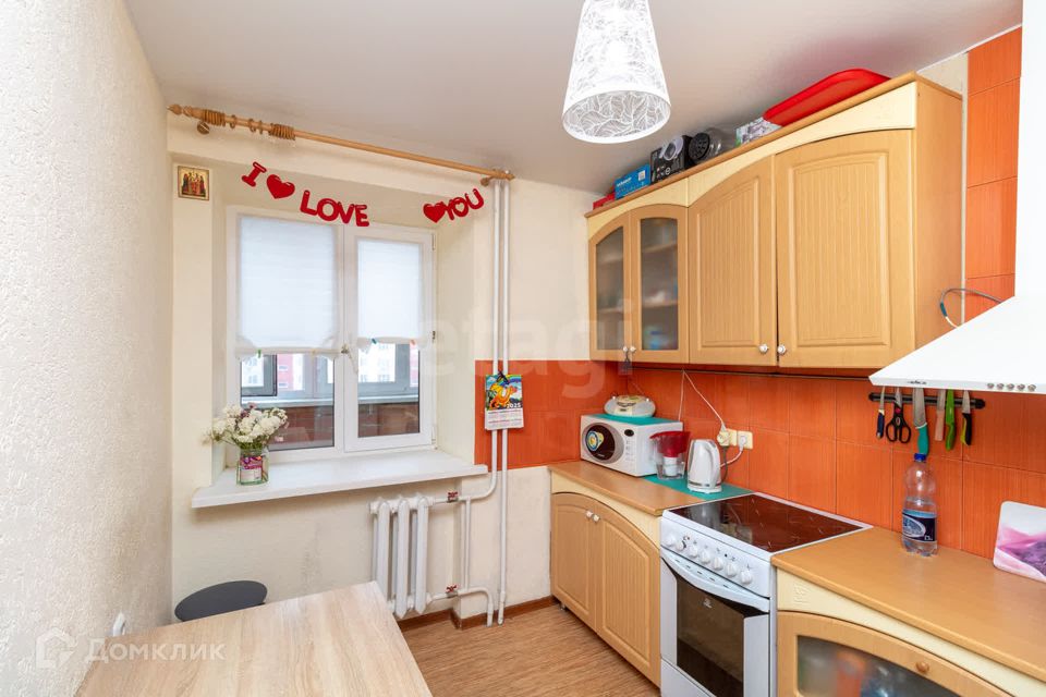 Продаётся 2-комнатная квартира, 45.6 м²