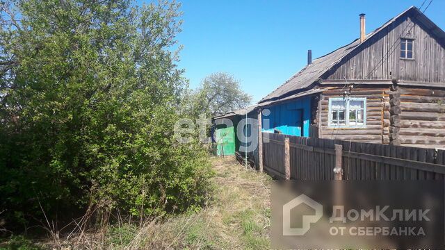 Авито Тюменская Область Купить Дом В Омутинском