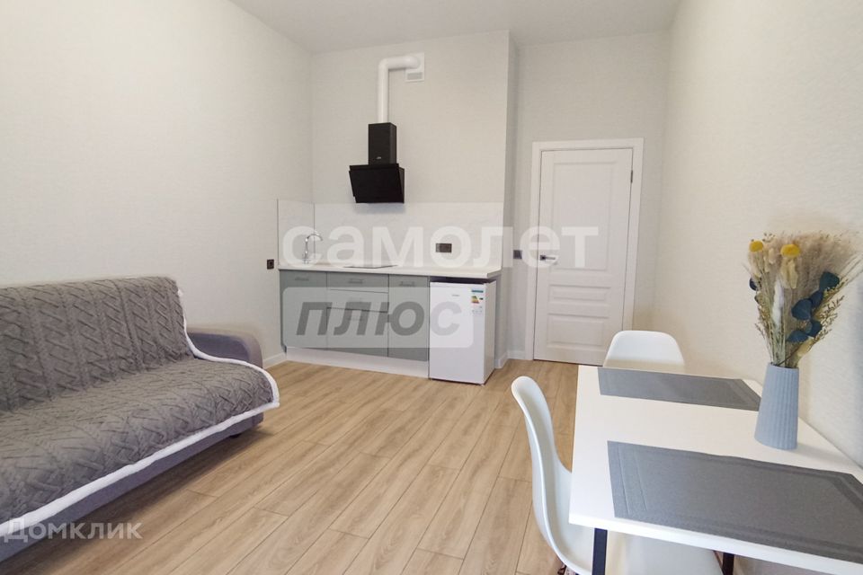 Сдаётся студия, 26.2 м²