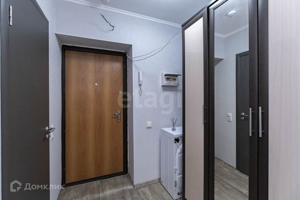 Продаётся студия, 21.3 м²