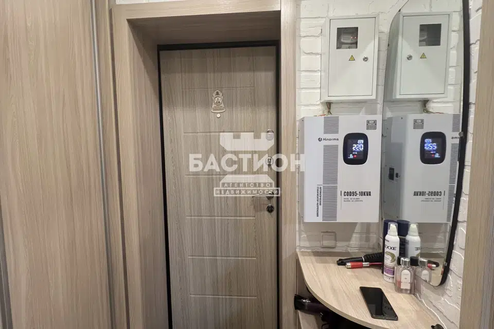 Продаётся 1-комнатная квартира, 29.7 м²