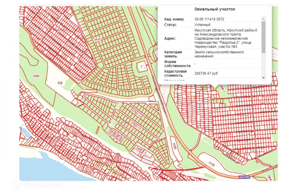 Александровский тракт иркутск карта