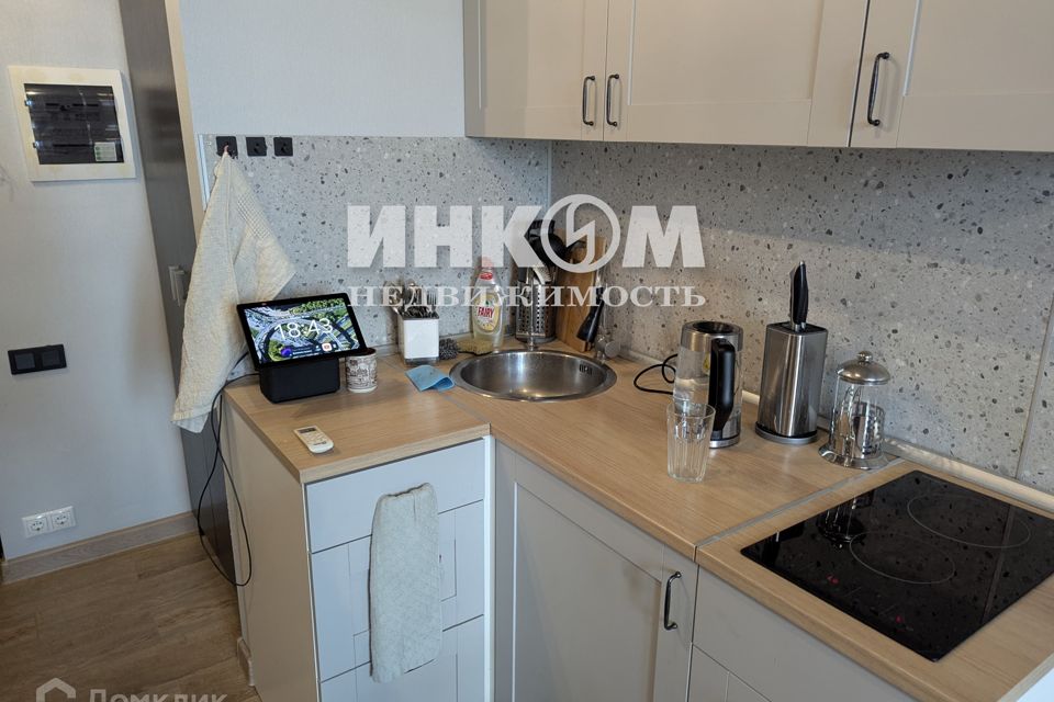 Продаётся 1-комнатная квартира, 28.7 м²