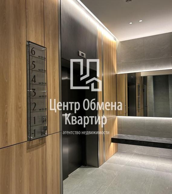 Продаётся 2-комнатная квартира, 86.2 м²