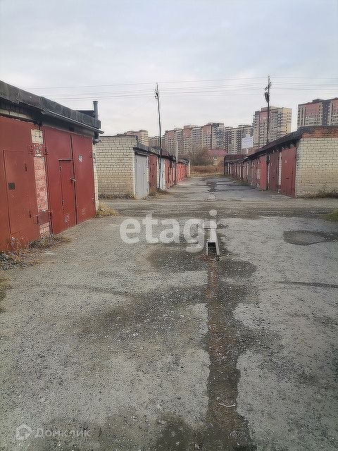 фото отбъекта