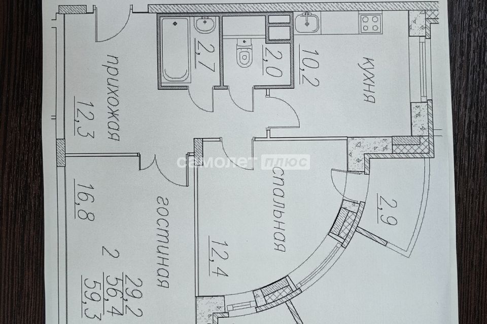 Продаётся 2-комнатная квартира, 59.3 м²