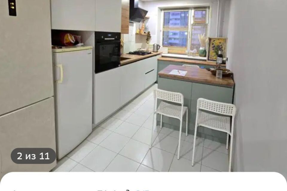 Продаётся 4-комнатная квартира, 71 м²
