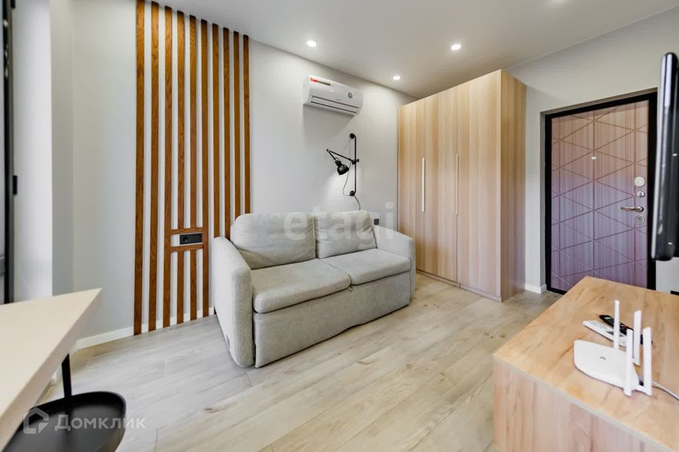 Продаётся студия, 22 м²