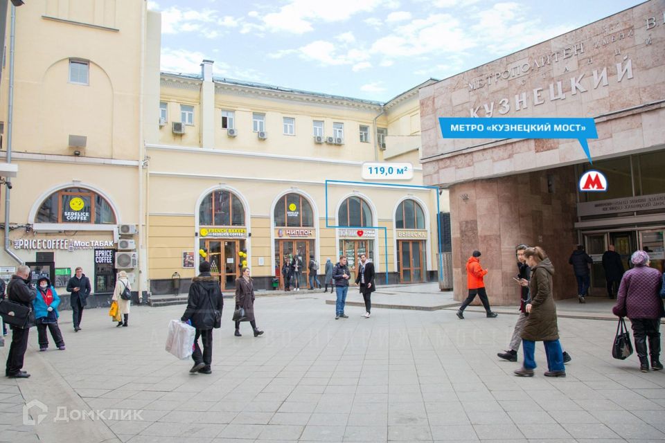 Рождественка метро. Москва, ул. Кузнецкий мост, 22с4. Улица Кузнецкий мост 22с4. Ул. Рождественка, 6/9/20. М. Кузнецкий мост, ул. Рождественка, 12