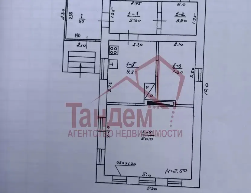 Продаётся 1-этажный дом, 46.8 м²