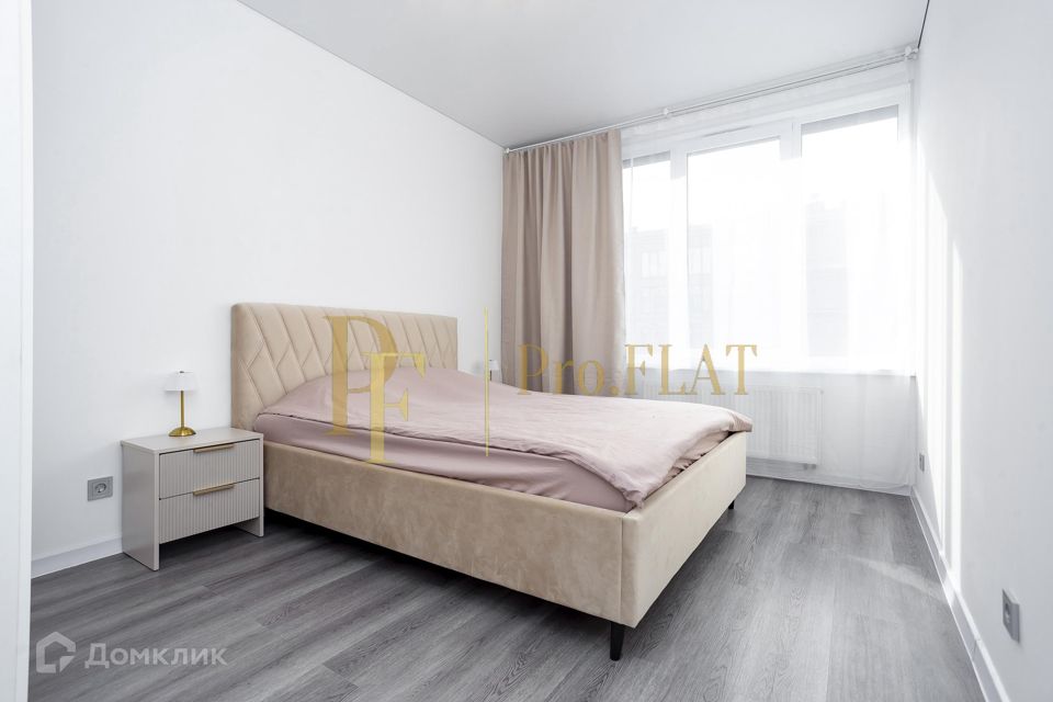 Сдаётся 1-комнатная квартира, 41.6 м²