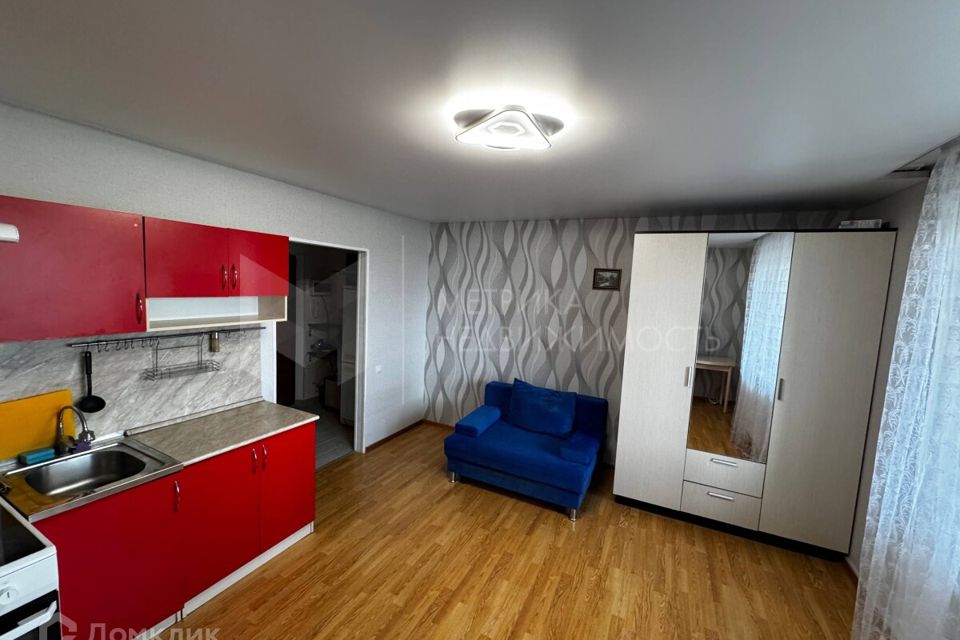 Продаётся студия, 24.7 м²
