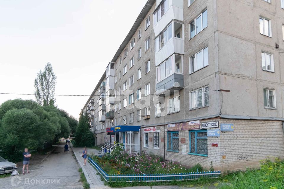 Продаётся 2-комнатная квартира, 44 м²