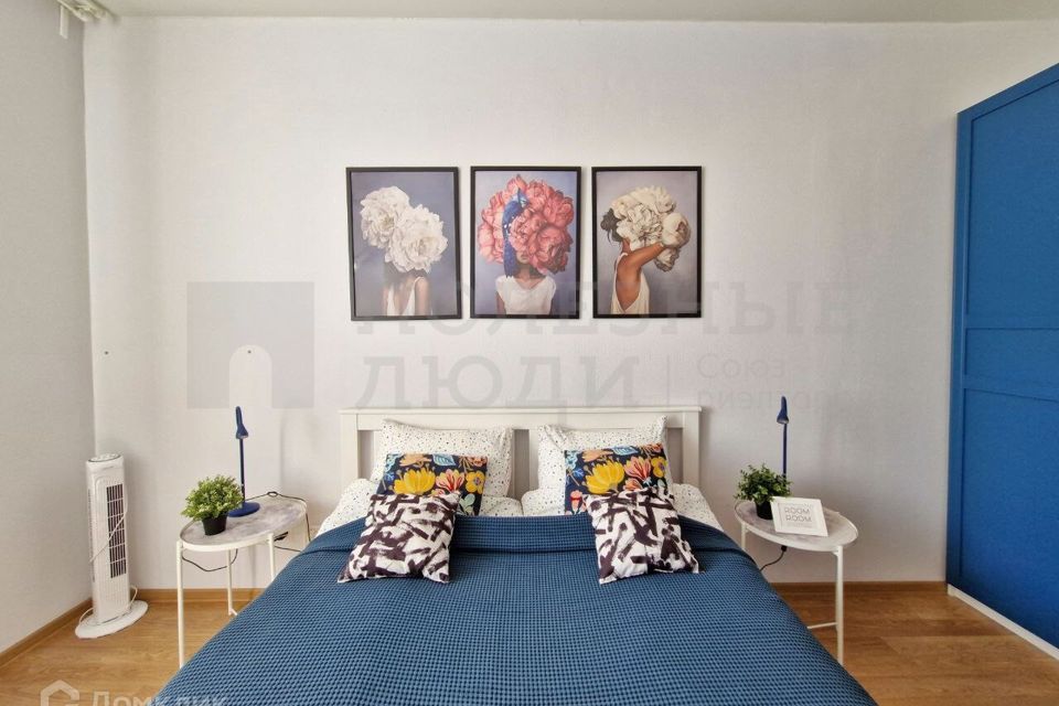 Продаётся 2-комнатная квартира, 48.4 м²