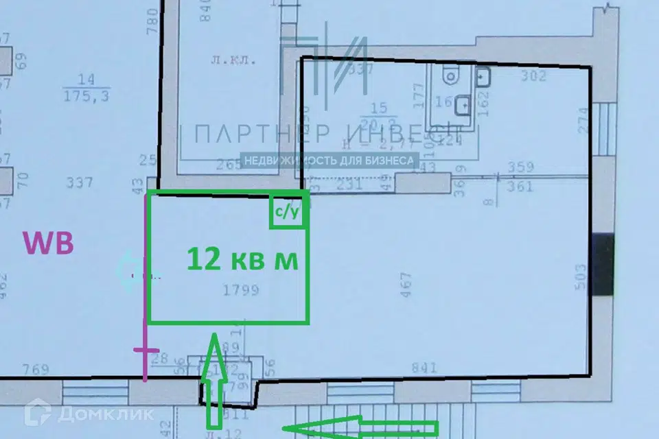 Сдаётся торговое помещение, 12 м²