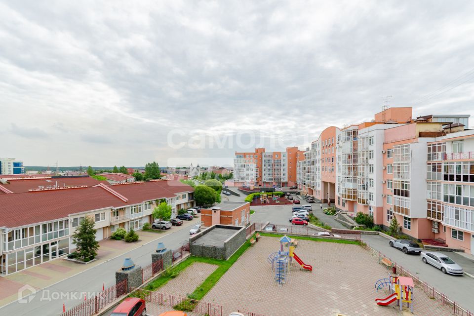 фото отбъекта